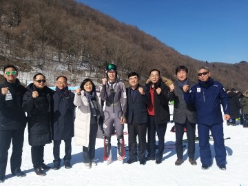 충청북도의회 행정문화위원회, 제101회 전국동계체육대회 격려 방문