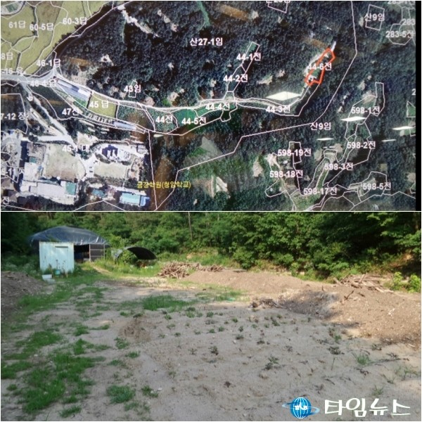 제천시 금장학원 법인공금으로 부동산 취득 논란