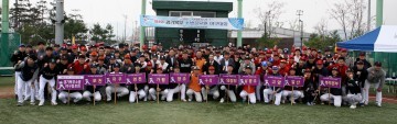 제4회 경기북부 소방공무원 야구대회 개최‥남양주소방서 우승 