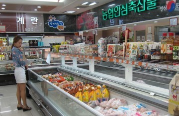 깨끗하고 안전한 축산물 ‘행복한 설 준비하기!
