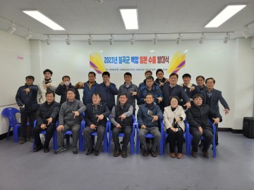 칠곡군 낙금화훼단지, K-백합 수출동력 신호탄 쏘다
