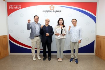 인미동 유성구의회 부의장, 대안학교 교육발전 기여 공로 감사패 받아