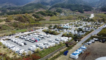 구례군, ‘구례 산동 캠핑 페스티벌’ 개최