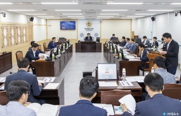 제293회 정례회 기획경제위원회 조례안 및 결산심사