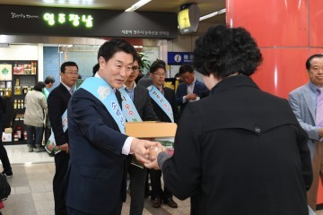 영주시, 석촌역에 ‘농특산물 판매장’ 개장  
