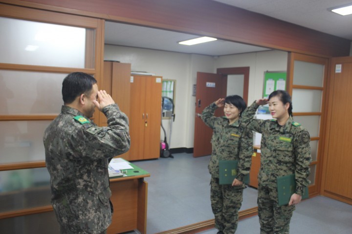 창원시여성예비군소대 '2016년 신년회' 개최