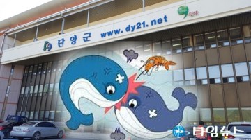 단양군 출입 일간지B기자, 특정인터넷언론사 무시...취재방해. 폭력폭언 과시..