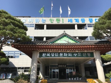 코로나 상생 국민지원금 9월 6일부터 온라인 접수