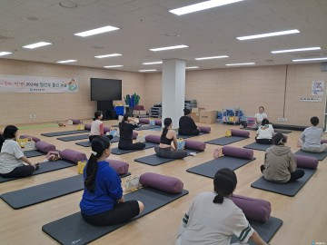 충주시, 저출생 대응 사업 지원 기준 완화… 더 많은 가정에 혜택