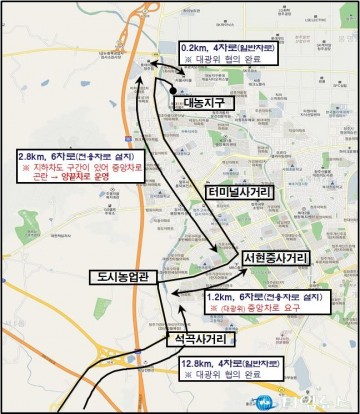 충북 교통지도, 2026년 새 판 짠다
