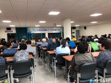 충북남부보훈지청, 보훈가족 건강장수를 위한 건강교실 강좌 