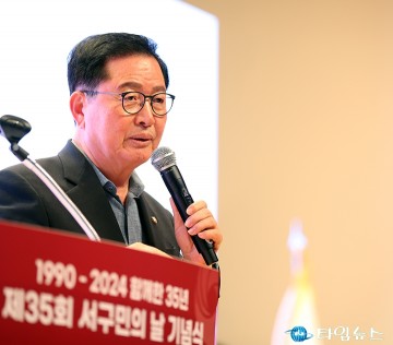 장종태 의원, 서구가 살아야 대전이 산다