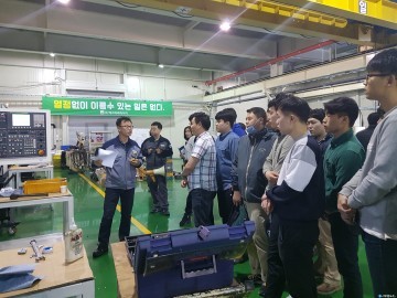 기업탐방으로 취업의 꿈 키운다