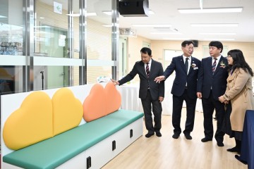 대전 중구, 석교동복합커뮤니티센터·다함께돌봄센터 개소…아동 돌봄 인프라 확충 본격화