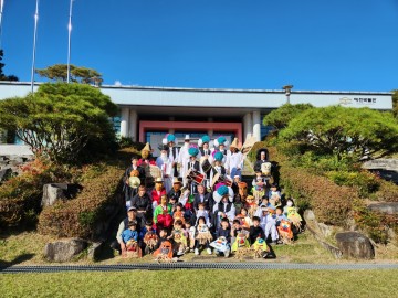 예천박물관, 예천 청단 봤니껴 전시 연계 프로그램 운영