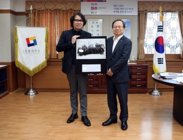 한밭대, 대학 역사 담긴 동문 유품 기증받아!