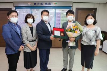 행복한 주거생활을 위한 따뜻한 동행, 성남시장 표창장 수여식 열려