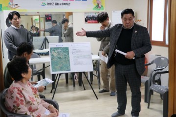 손남일 전남도의원, 영암 학산·군서 지역 도로 안전 개선 주민설명회 개최 
