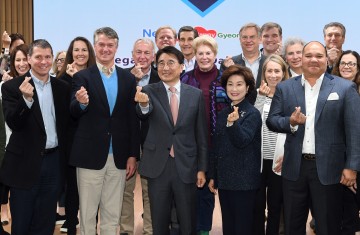 경북도, 미국 달라스 아샘블리와 투자․관광객 유치 협력