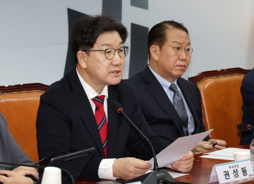 권성동 "의원소환제, 이재명의 정적 제거 수단이자 與숙청 도구"