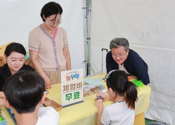 대전 유성구, 도심 속 팝업놀이터 ‘놀꾸야’ 성황…아동·가족 500명 참여
