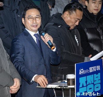 주정봉 “AI 스타트업 밸리 1조 유치·서구 특례시 격상” 서구청장 출마 선언