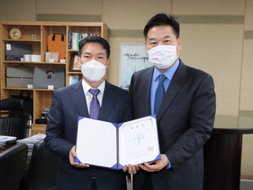 권대수 전 중소벤처소상공인정책관 대구테크노파크 제9대 원장 취임