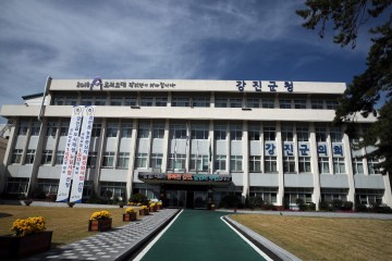 [인사] 강진군  < 2019. 1. 1.일자>  