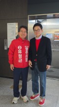 유정근 영주시장 예비후보, 이철우 지사 경선 압승에 “도민 선택의 당연한 결과”