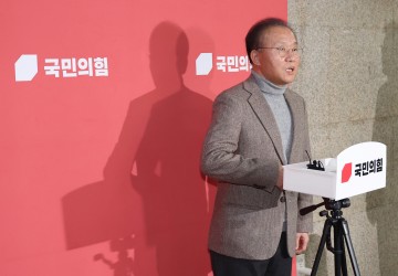 여당, 중진연석회의 열고 김기현 사퇴 후 당 수습방안 논의