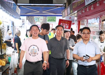 대전 서구, 한가위 맞이 전통시장 장보기 행사 개최