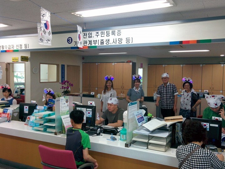 해운대구 우1동, 태극기 사랑 한마당