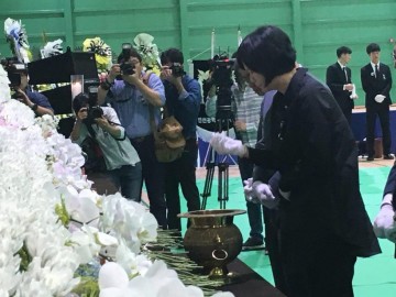 인천남동공단 세일전자 화재 희생자 합동 영결식