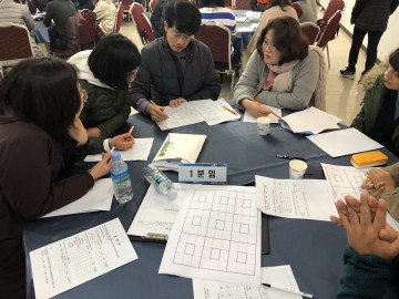 세종시교육청, 직급별 맞춤형 역량강화연수 실시