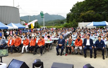 군위통합신공항 산성면 추진위원회 결의대회