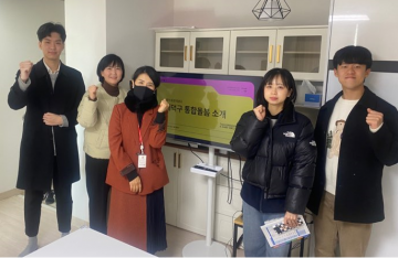 대전 대덕구, 노인의료돌봄사업 벤치마킹 방문 성황