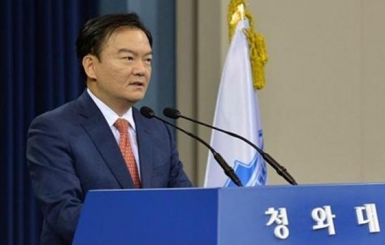 청와대 “김영한·정호성·안봉근, 운영위 출석은 국회 결정에” 달려있어