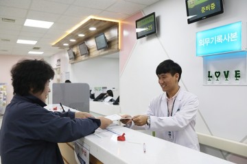 순천향대천안병원, 서울·구미·부천 형제병원 간 환자진료정보 공유