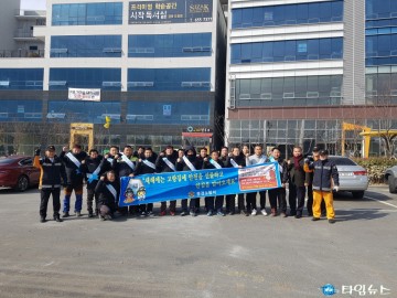 도청119안전센터! 도청신도시 안전을 위해 현장을 누비다.