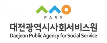 대전시사회서비스원, 사회복지시설 평가위원 평가회 개최