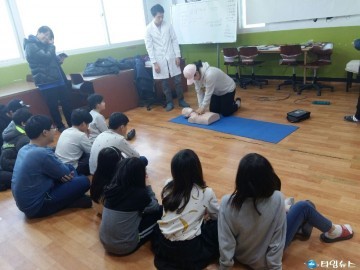 충주시보건 소골든타임 4분의 기적 심폐소생술 교육