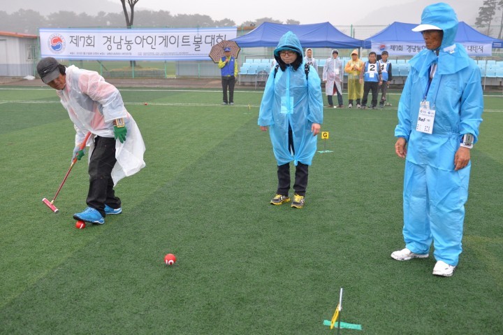 경상남도농아인 게이트볼대회, 남해서 개최