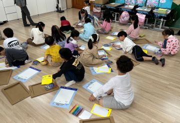 세종시교육청, 학생들의 미래를 밝히는 늘봄학교 체험활동 운영