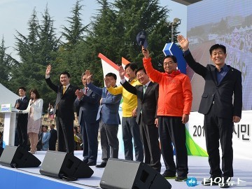 2016 대전시민생활체육대축전, 구별 선수단 입장!