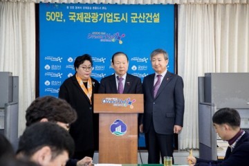 군산조선소 존치 ‘대응’… 정몽준 이사장 자택 앞 시위 예정