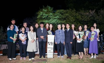 대전 대덕구, 제13회 김호연재 여성문화축제 성료