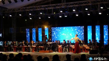 충주시립우륵국악단 순회공연 통해 문화전도사 역할 수행 