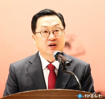 이장우 대전시장, 3·1절 기념식서 “3·1정신으로 난관 돌파”