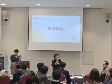 전남교육청, ‘전남도 민관산학 교육협력위’ 담당자 협의회 개최