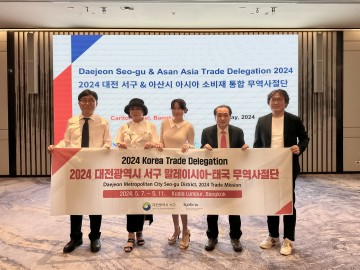대전 서구, 무역사절단 중국 파견…중소기업 수출 지원
